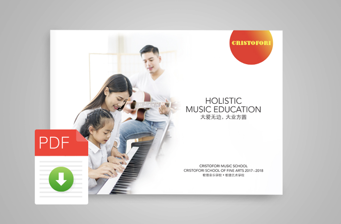 download brochure