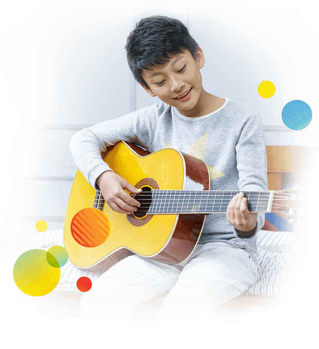 guitar main
