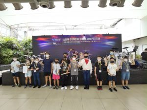 DJI 20220813 142102 764 scaled