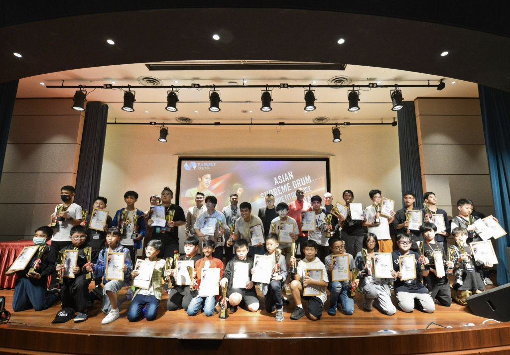 Asian Supreme Drum Competition 2022 Grand Finals