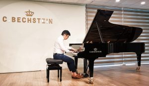 Bridging East & West – Reflections on the Unifying Power of Music with Song Ziliang