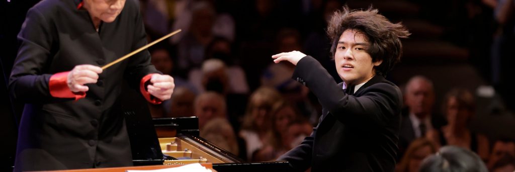 Things You Might Not Have Known about Yunchan Lim