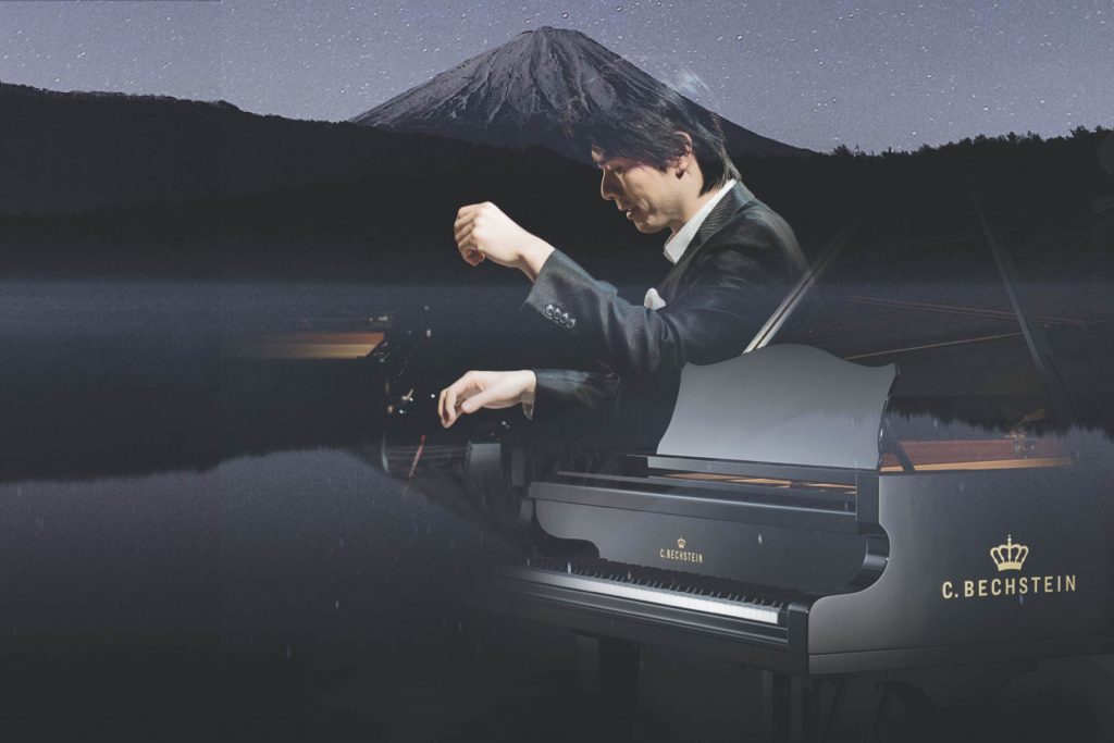 Kotaro Fukuma to Debut in Singapore’s Victoria Concert Hall in March 2023