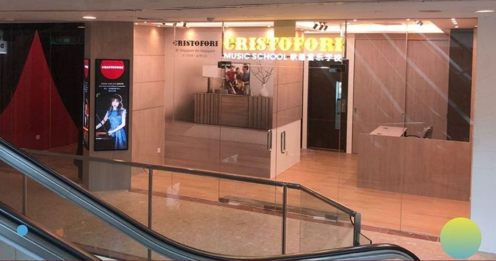 Cristofori Bukit Batok Makes a New Home @ West Mall