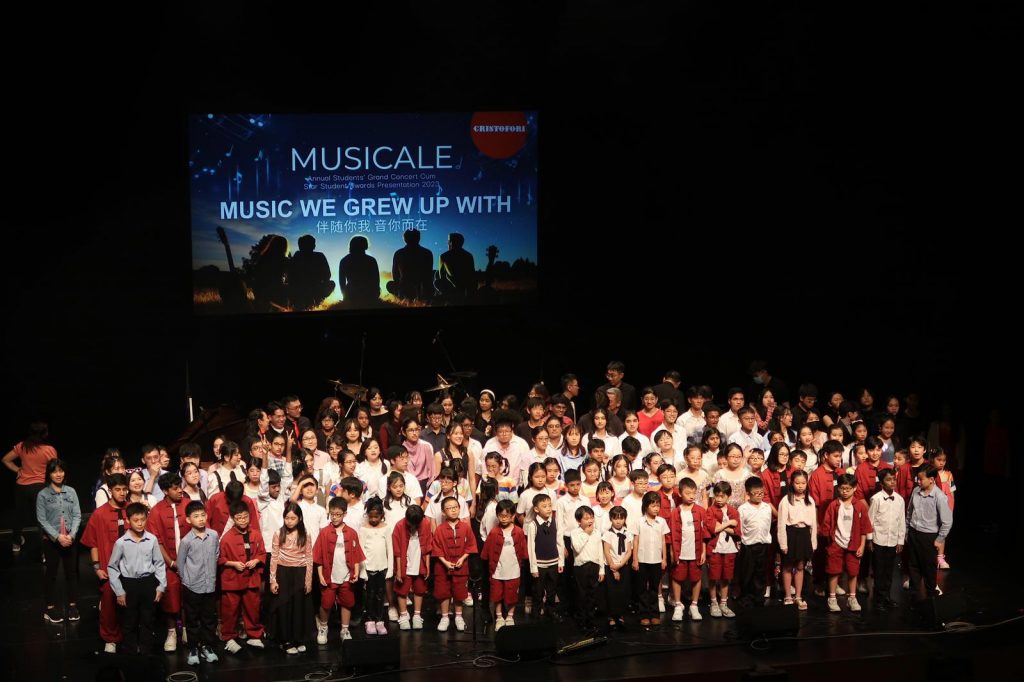 Musicale 2023 – Music We Grew Up With, A Celebration of Cristofori Students’ Talent and Achievements!