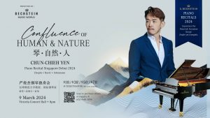 Confluence of Human and Nature: Yen Chun-Chieh’s Debut Piano Recital in Singapore