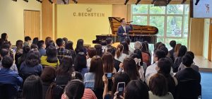 Confluence of Human and Nature – Professor Chun-Chieh Yen’s Concert Enrichment Talk