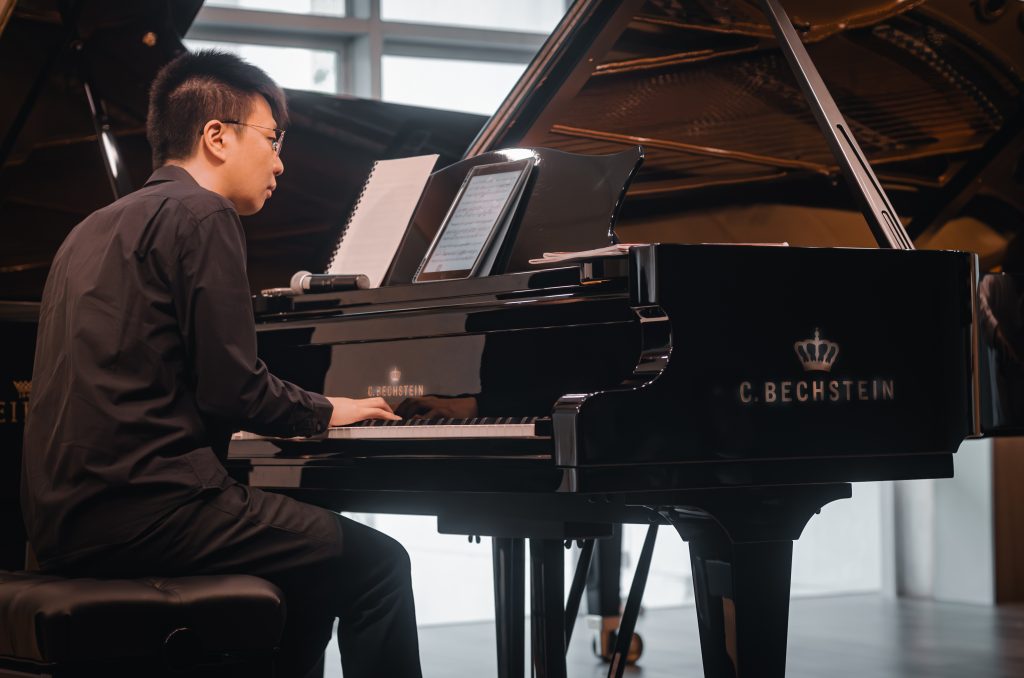 An Enlightening Journey with Hong Xiang and C. Bechstein