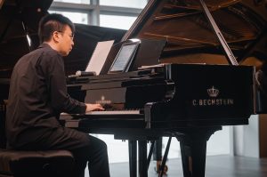 An Enlightening Journey with Hong Xiang and C. Bechstein
