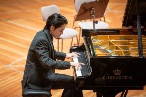 From Berlin to Singapore: Ron Maxim to Debut at Victoria Concert Hall