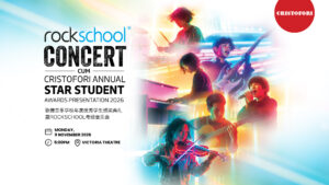 The Stage Is Set for the Rockschool Concert × Cristofori Annual Star Student Awards 2026